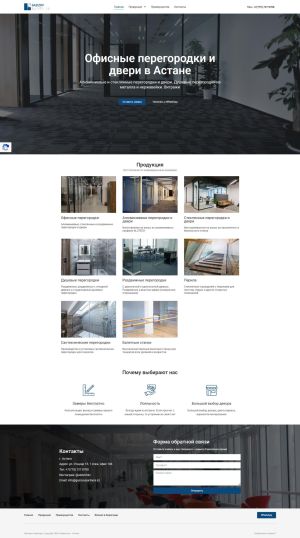 GazizovPartners